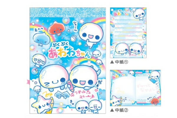 楽天市場】ぷくぷくあわわちゃん ミニメモ めも メモ帳 メモ紙