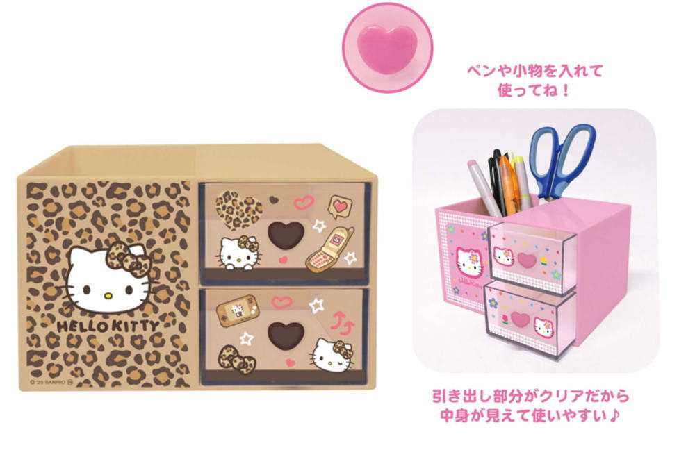 サンリオ　ペンスタンド付きプラチェスト Amazon.co.jp: サンリオ(SANRIO) サンリオ ペンスタンド付きプラ