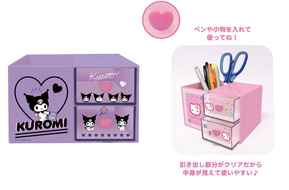 サンリオ　ペンスタンド付きプラチェスト Amazon.co.jp: サンリオ(SANRIO) サンリオ ペンスタンド付きプラ
