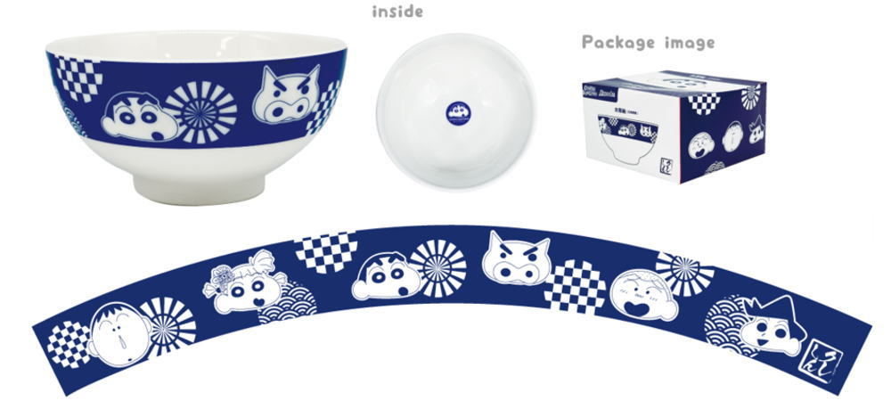 楽天市場】クレヨンしんちゃん どんぶり 丼ぶり 茶碗 電子レンジ 食洗