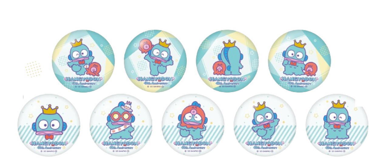 楽天市場】【中身はランダム】 ハンギョドン シークレットオーロラ缶