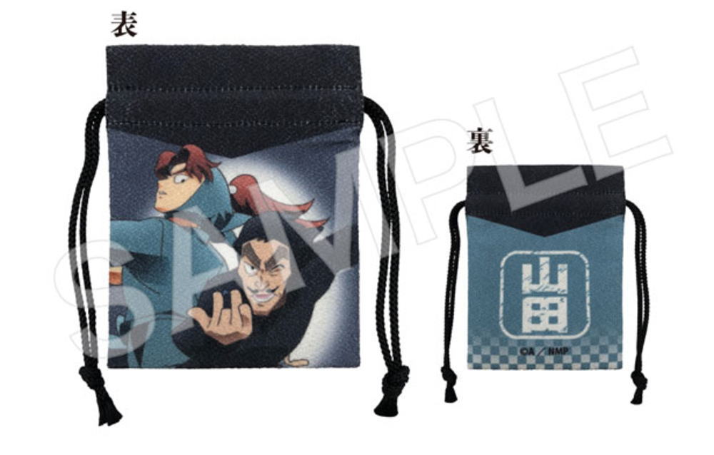 【送料無料】　忍たま乱太郎　まめ巾着山田伝蔵×利吉　ドクタケ忍者隊最強の軍師　劇場版　アニメ　映画　ポーチ　ケース　小物入れ　袋　収納　お出かけ　アウトドア　雑貨　グッズ　かわいい画像