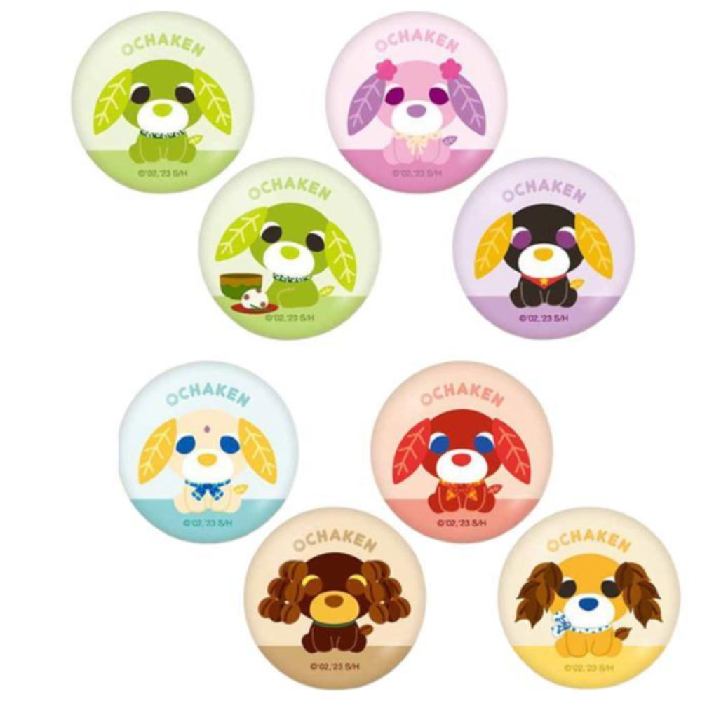 楽天市場】【中身はランダム】 お茶犬 トレーディング缶バッジ 全8種
