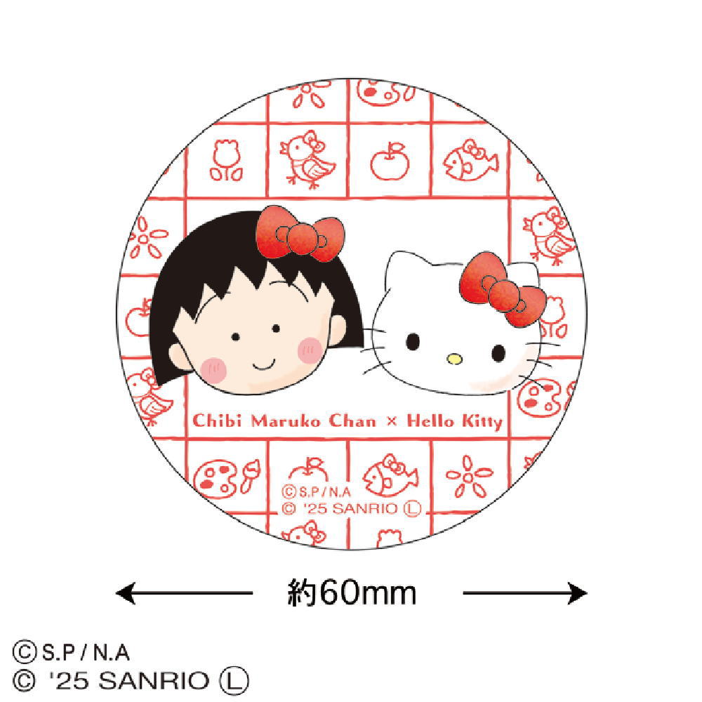 楽天市場】【送料無料】 ちびまる子ちゃん×サンリオキャラクターズ 缶