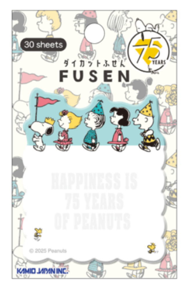 【送料無料】　【10個セット】　【セット】　【セット商品】　【日本製】　スヌーピー　SNOOPY　ダイカット付箋エンジョイマーチ　75th　ピーナッツ　ウッドストック　すぬーぴー　アニメ　キャラクター　ふせん　メモ　文房具　学校　勉強　雑貨　グッズ　かわいい