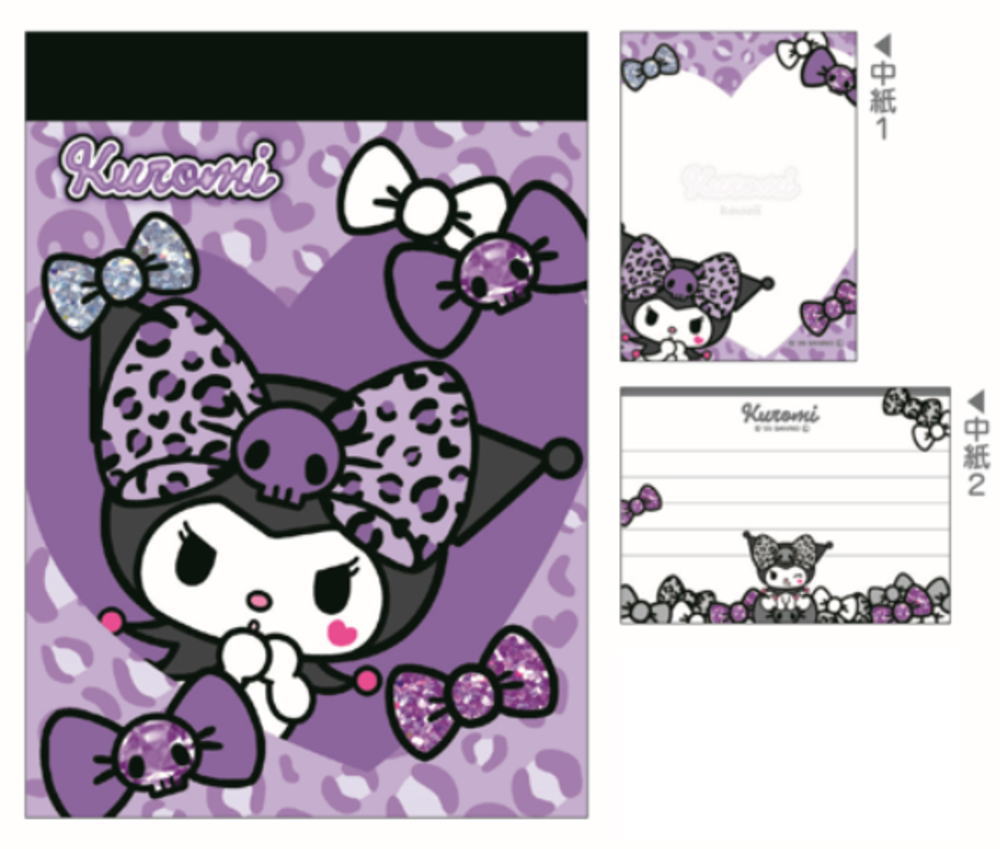 黒クロミ / キティ 楽天市場】ハローキティ クロミ ミニメモ 全2種 【ハローキティ