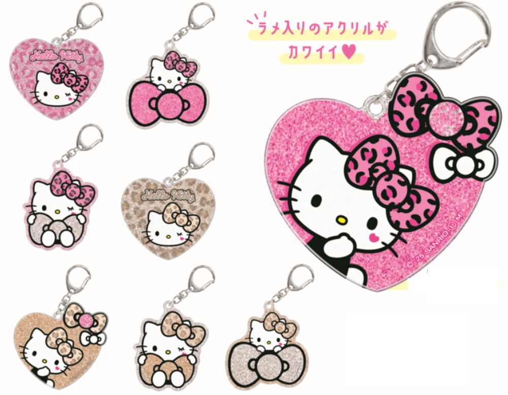 楽天市場】【8個セット】 【セット】 【セット商品】 サンリオ