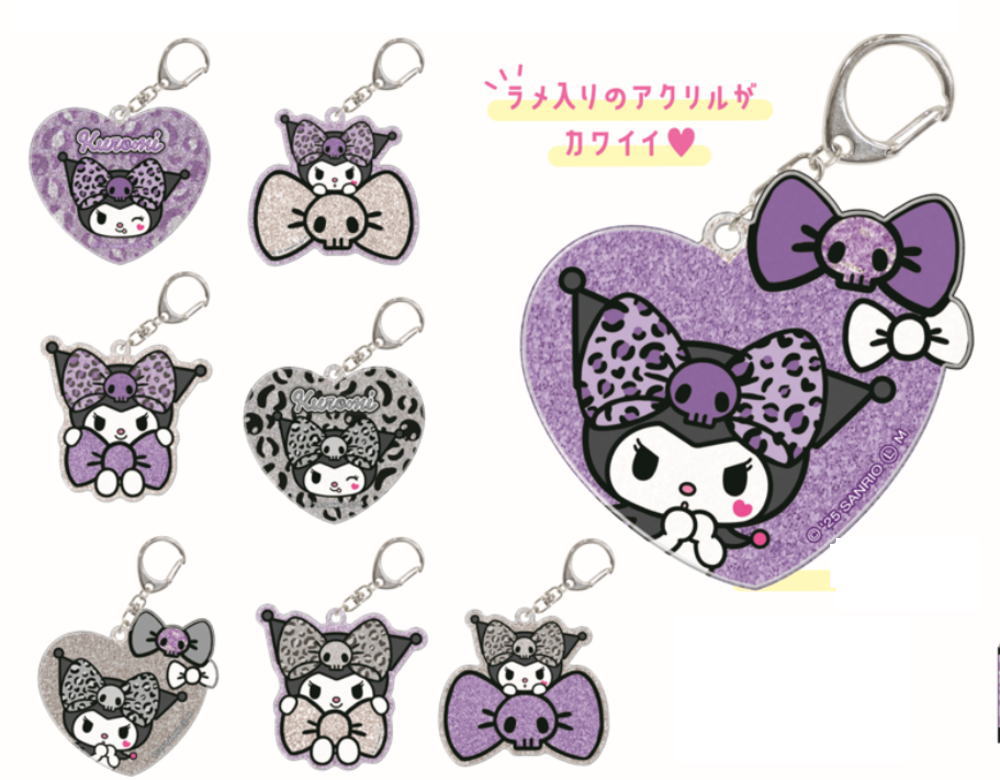 【クロミ】サンリオキャラクターズ キャンディマスコットチャーム サンリオキャラクターズ キャンディマスコットチャーム 全4種