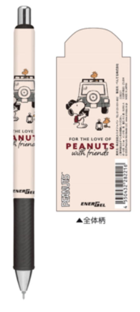 楽天市場】スヌーピー ボールペン (アメリカンダイナー) スヌーピー