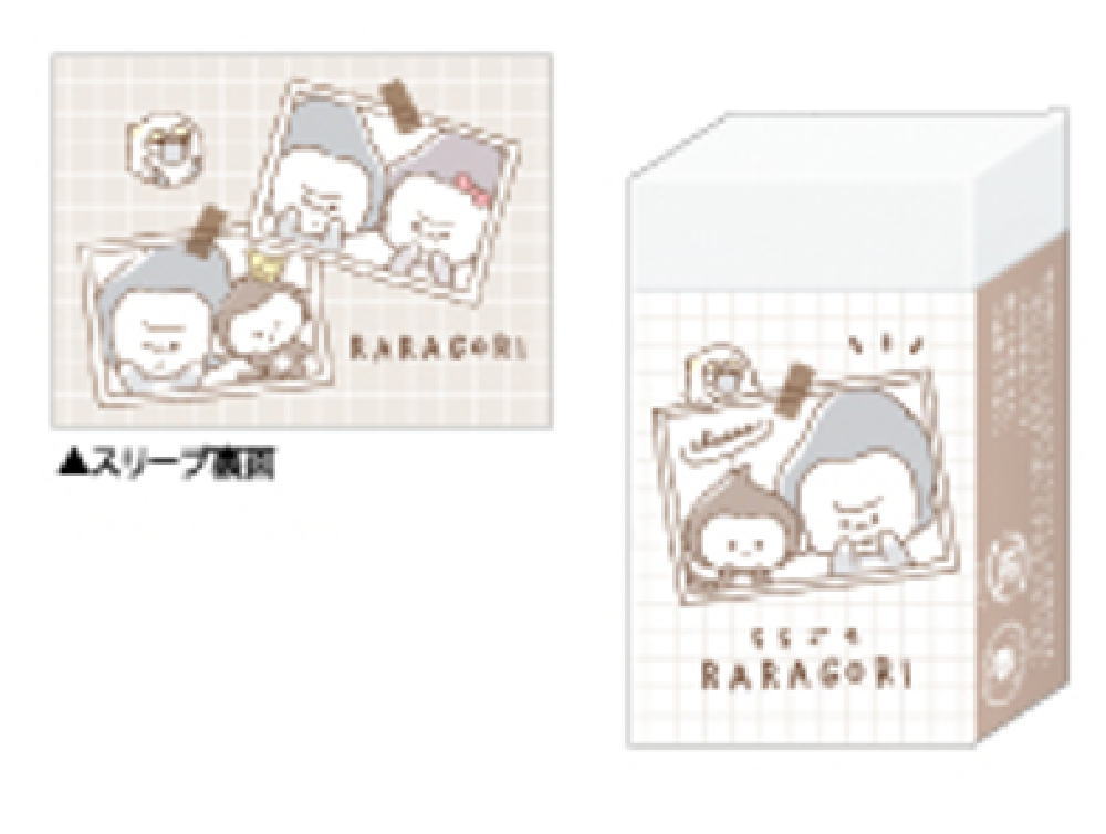 【楽天市場】【10個セット】 【セット】 【セット商品】 【日本製】 オリジナル まとまるくん消しゴムしゃしん ららごり ゴリラ 動物 ...
