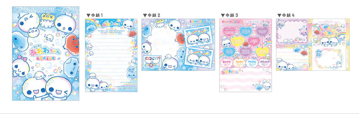カミオジャパン あわわちゃん お札メモ 平成レトロ メモ帳 ぷくぷくあわわちゃん お札メモ/平成ファンシー | レター・メモ・ふせん,メモ