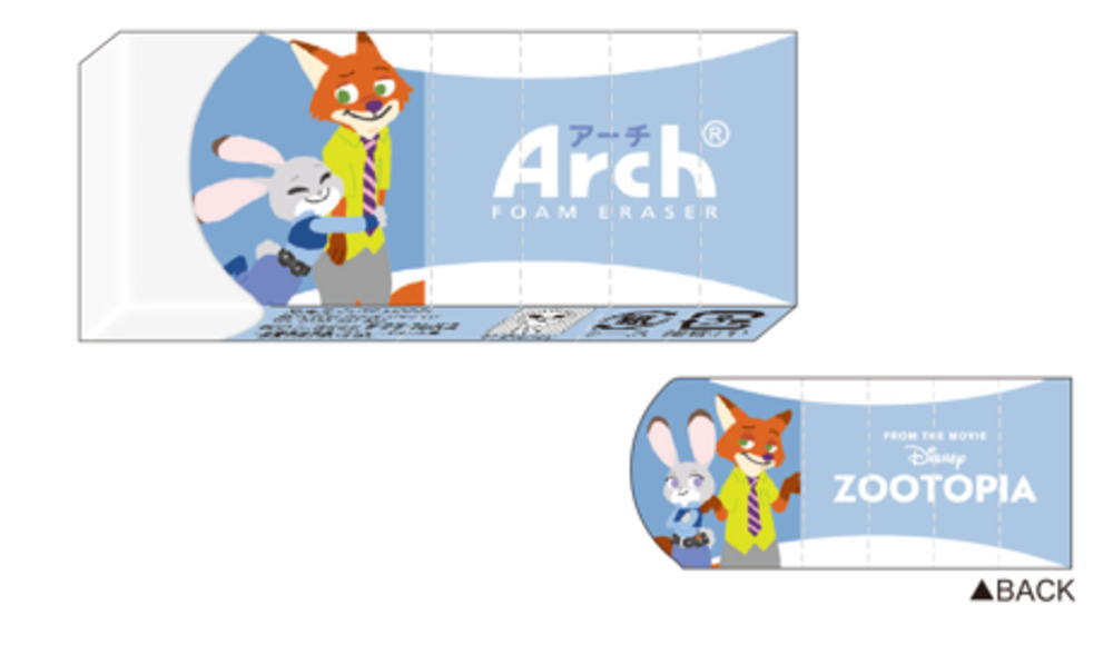 楽天市場】zq ディズニー キャラクター大集合 消しゴム カドケシ