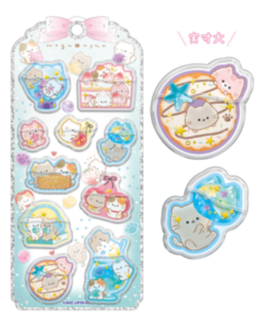 楽天市場】カミ229427 【全品 送料無料！】 【10枚セット