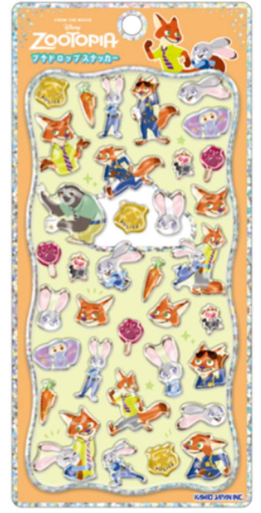 楽天市場】ディズニー シール ピクサー MIX カーズ カミオジャパン