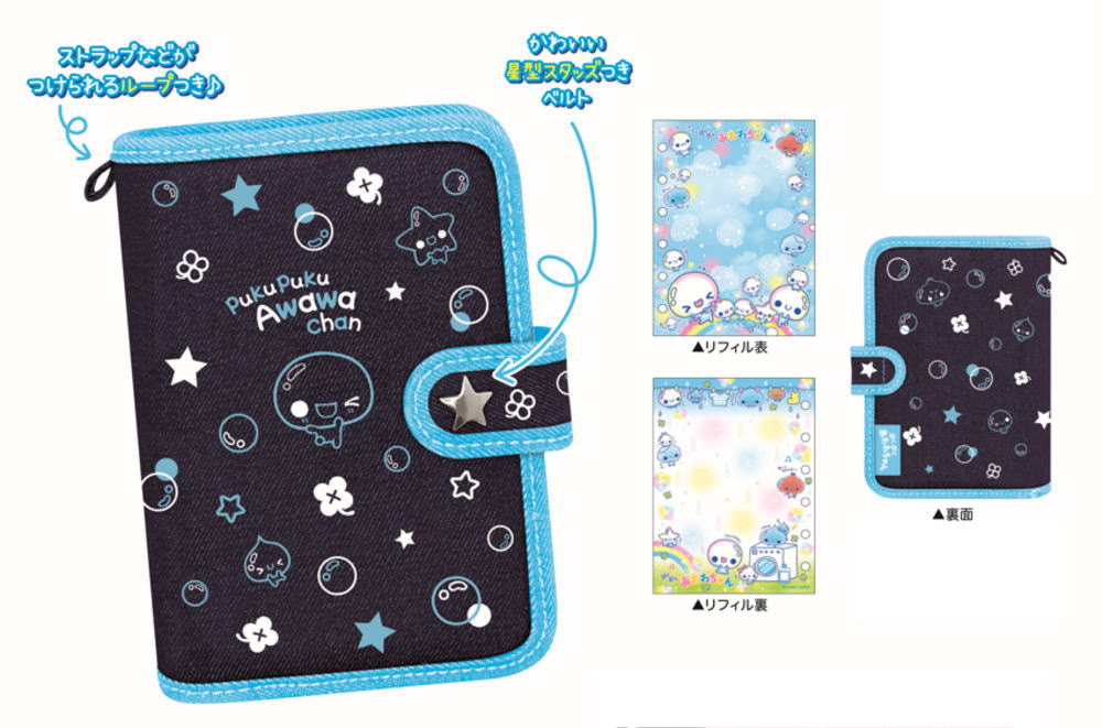 楽天市場】【送料無料】 サンリオキャラクターズ デニムシール