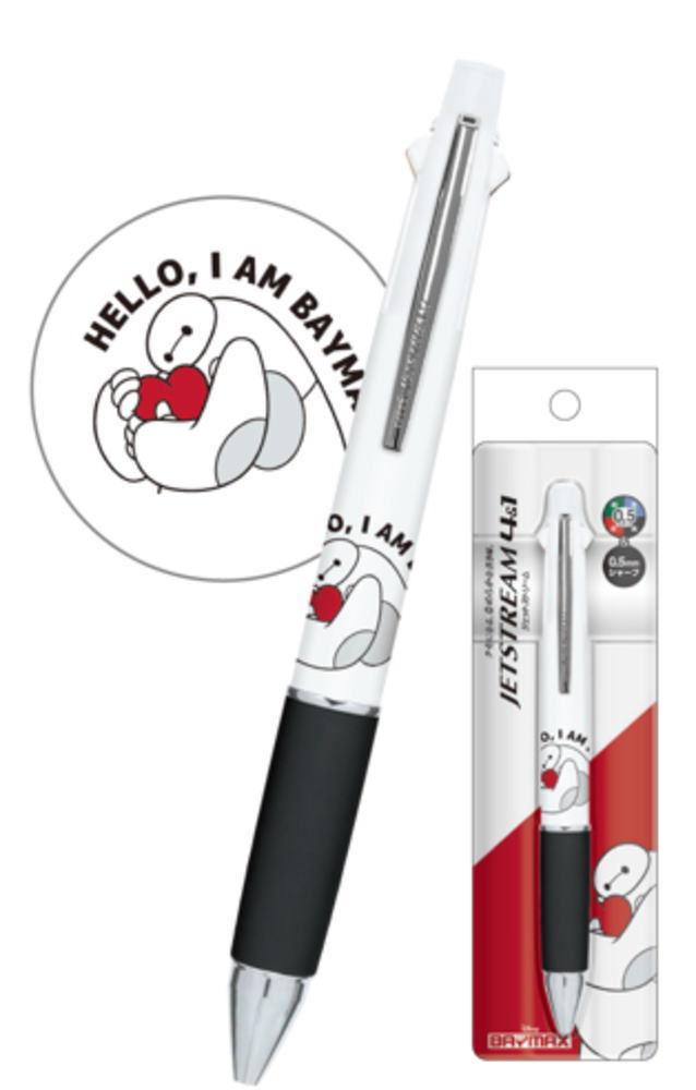 楽天市場】【日本製】 ディズニーキャラクター ジェット