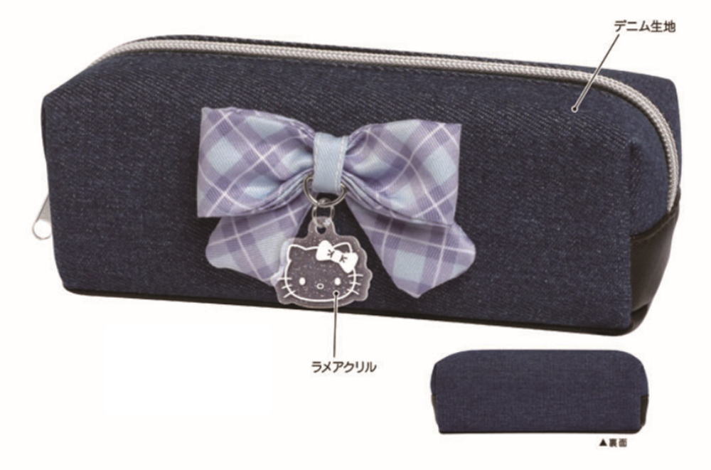 楽天市場】サンリオキャラクターズ デニムボックスペンケース