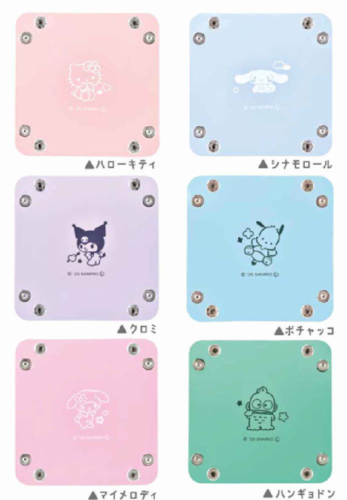 楽天市場】ハローキティ キューティトレー HelloKitty 小物入れ付き