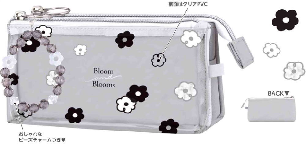 ホワイト 筆箱 シンプルデザイン 楽天市場】メッシュ刺繍ペンケース デイジー 花 ホワイト 筆箱 筆入れ