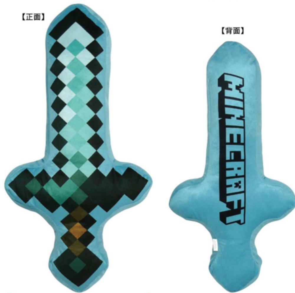 楽天市場】【全品ポイント増量!】 マインクラフト Minecraft