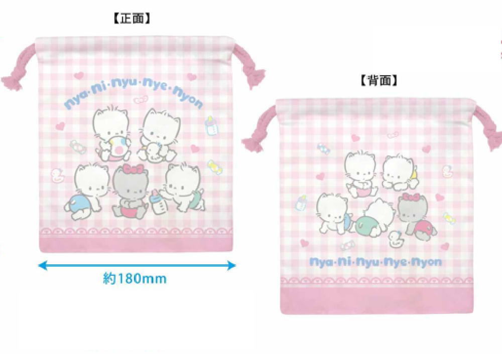 楽天市場】サンリオキャラクターズ キャットシリーズ キャラチェスト