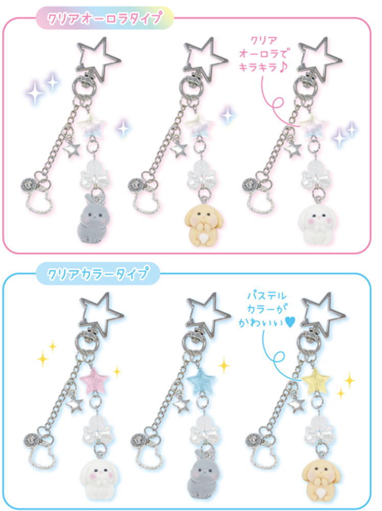 【60個セット】　【セット】　【セット商品】　オリジナル　トレーディングましゅころキーホルダー動物　アニマル　キーホルダー　キーリング　チャーム　鍵　雑貨　グッズ　かわいい