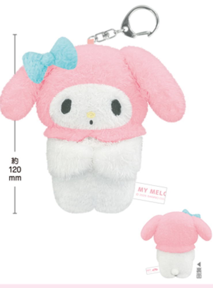 楽天市場】サンリオ マイメロディ クラシック マスコット ぬいぐるみ