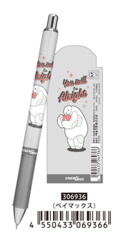 楽天市場】36 【全品 送料無料！】 【10本セット】 【セット