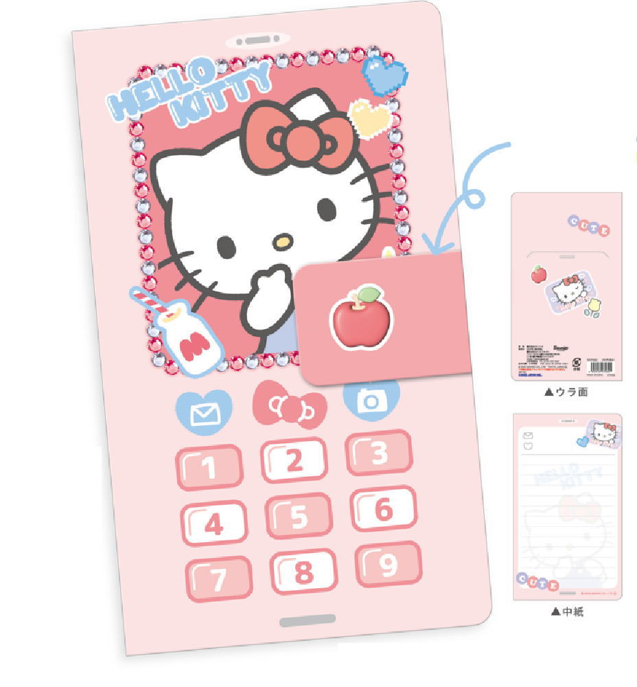 楽天市場】【送料無料】 【10冊セット】 【セット】 【セット商品