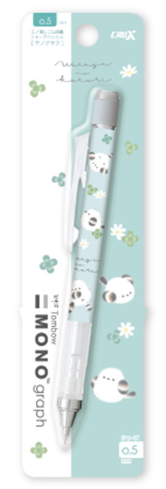 楽天市場】日本製 オリジナル エナージェルシャープペンシルPiko pico