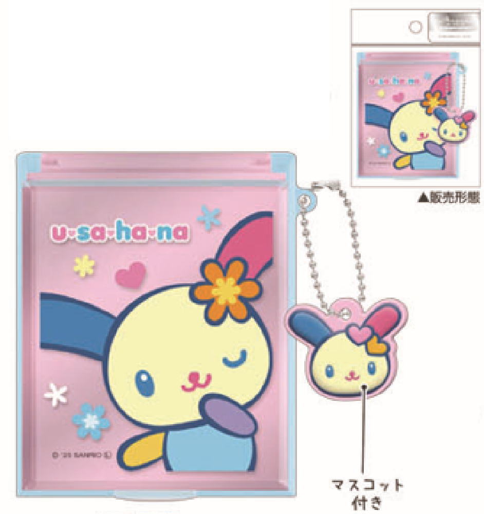 希少レア　ウサハナ　折りたたみミラー　卓上ミラー　2005 サンリオ　平成レトロ 希少レア ウサハナ 折りたたみミラー 卓上ミラー 2005 サンリオ 平成レトロ