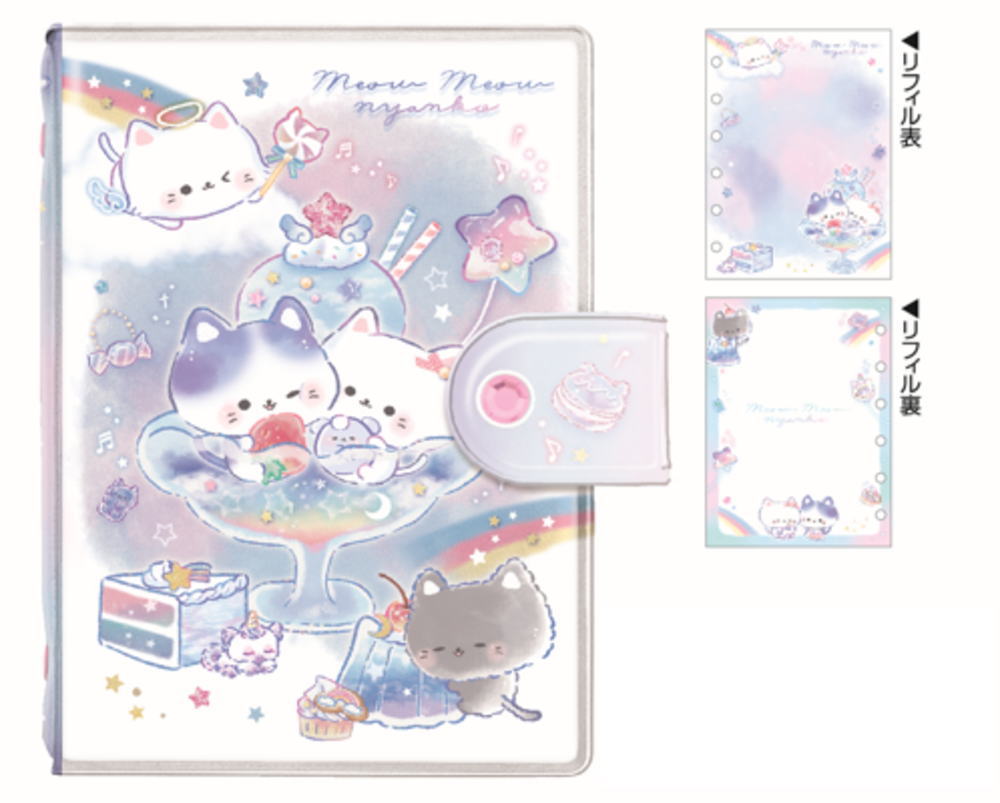 楽天市場】オリジナル シールバインダーもぐにゃん ネコ アニマル 動物