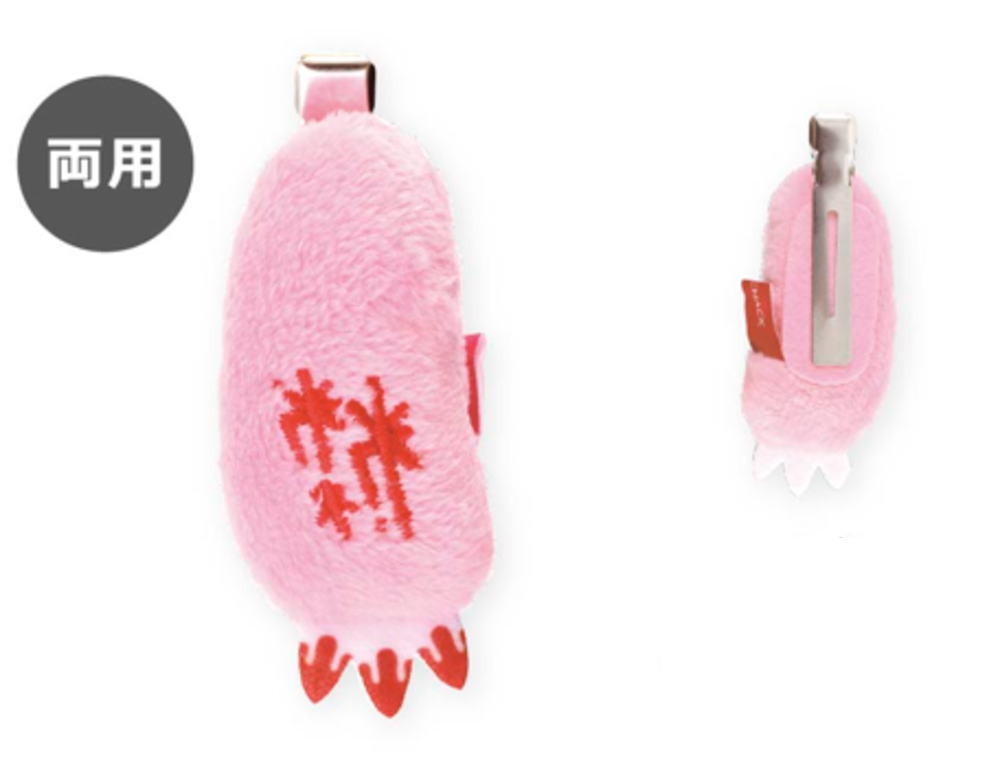 楽天市場】送料無料 グル〜ミ〜 ぬいぐるみ GLOOMY PINK ver. 8203-244