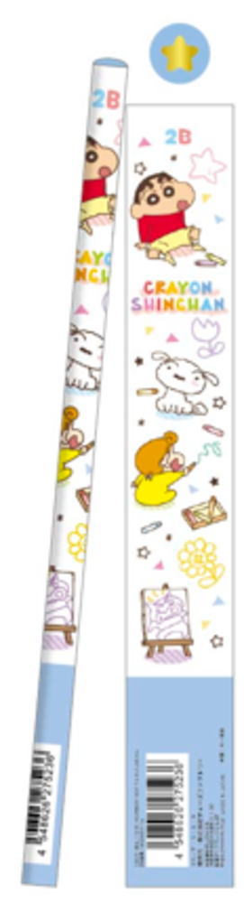 楽天市場】【20本セット】 【セット】 【セット商品】 【日本製