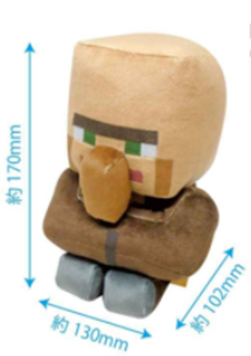 マインクラフト　マイクラ　クリーパー貯金箱　ぬいぐるみ　まとめ売り 楽天市場】【送料無料!】 マインクラフト Minecraft クリーパー貯金箱