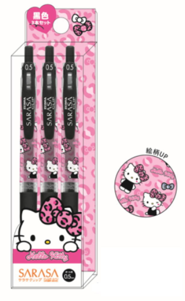 楽天市場】【送料無料】SANRIO キキ＆ララ (リトルツインスターズ) 5色