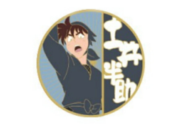 楽天市場】忍たま乱太郎 百面相缶バッジ 寝巻き姿の段 潮江文次郎 缶