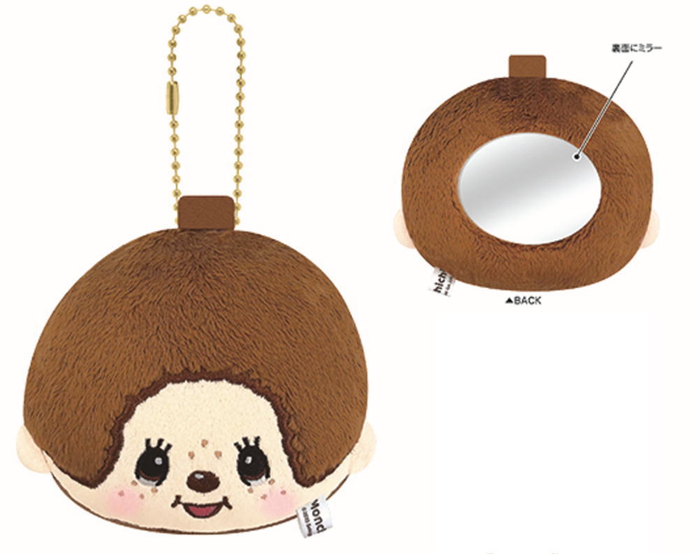 楽天市場】抹茶モンチッチ 顔でかSSキーチェーン 男の子抹茶