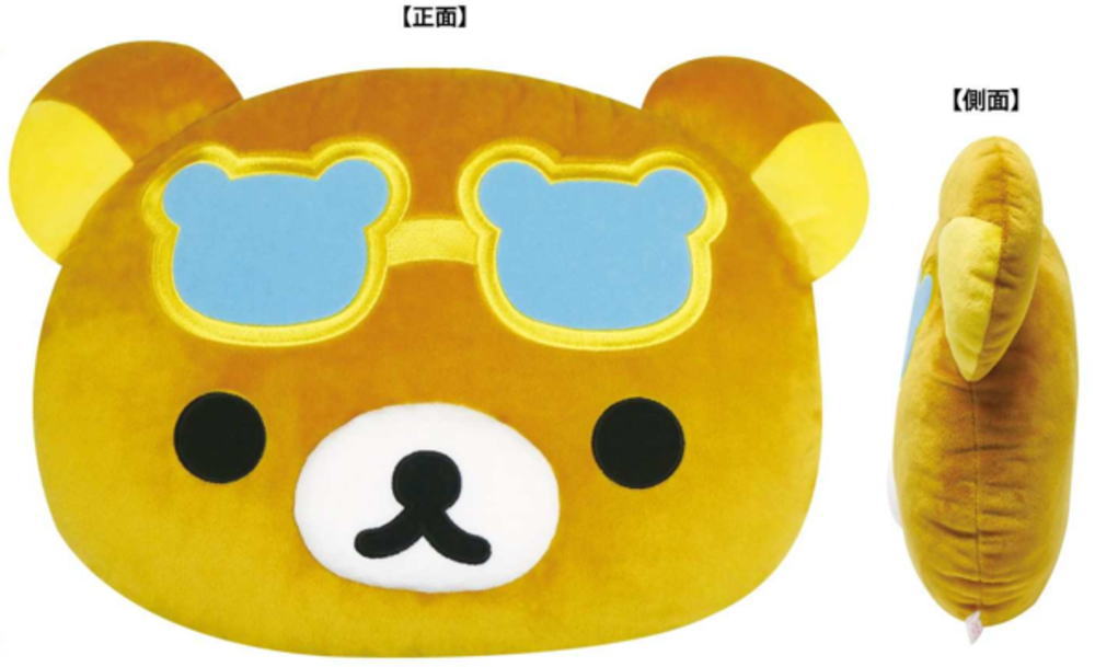 楽天市場】リラックマ ぬいぐるみ顔型クッション（RK-50)Rilakkuma