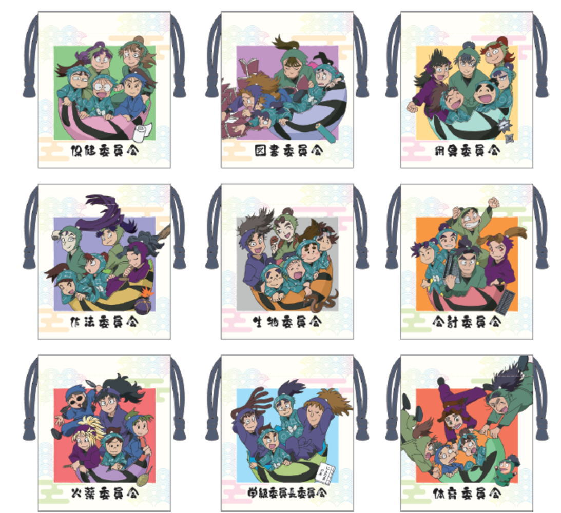 【送料無料】　【9個セット】　【セット】　【セット商品】　忍たま乱太郎　ミニ巾着コレクション委員会　Eテレ　アニメ　ポーチ　ケース　袋　小物入れ　収納　子供　キッズ　雑貨　グッズ　かわいい　【TE】