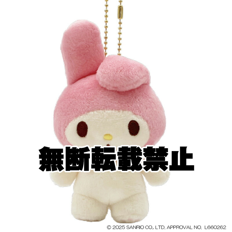 楽天市場】サンリオ マイメロディ クラシック マスコット ぬいぐるみ