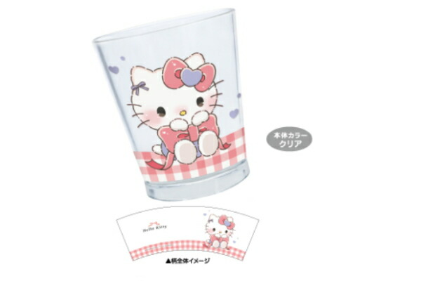 楽天市場】サンリオ ハローキティ キラキラクリアカップ カオハナ