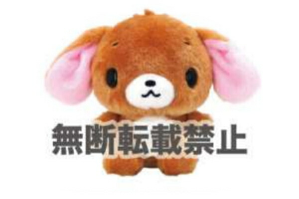 楽天市場】サンリオ(SANRIO) ぬいぐるみ（平成うまれキャラクター