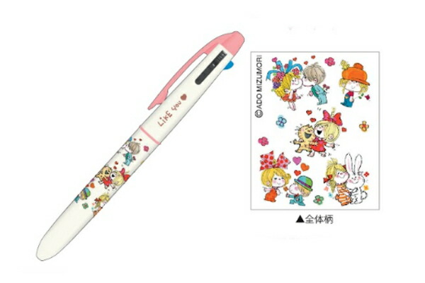 楽天市場】水森亜土 シャープ&2色ボールペン アイボリー 405627 Ado