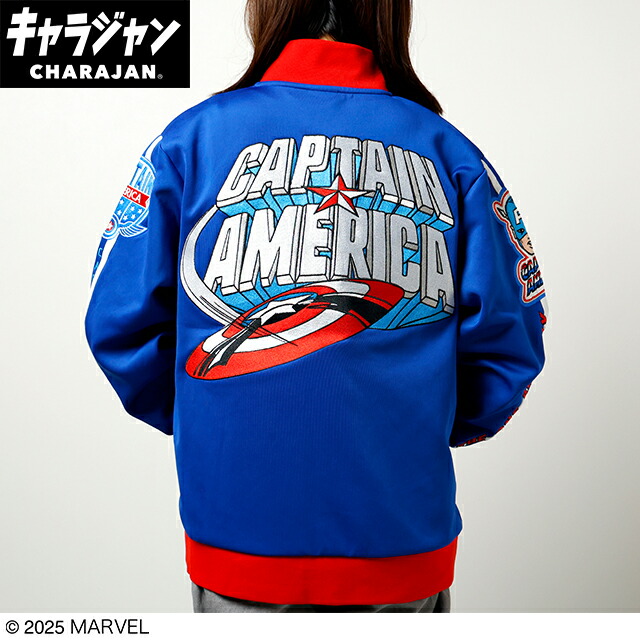 マーベルキャラクター プルオーバーM ファイトザシールド 旗がしら・亜米利加 MARVEL アメコミ ヒーローズ アニメ 活動写真 キャラジャン アウター 前掛け 服 レディース お上さん メンズ 成人男性 流行り物 雑貨 グッズ 愛くるしげ
