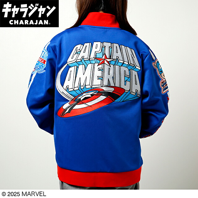マーベルキャラクター プルオーバーLL ファイトザシールド 旗がしら・亜米利加 MARVEL アメコミ ヒーローズ アニメ 活動写真 キャラジャン アウター 前掛け 服 レディース お上さん メンズ 成人男性 流行り物 雑貨 グッズ 愛くるしげ