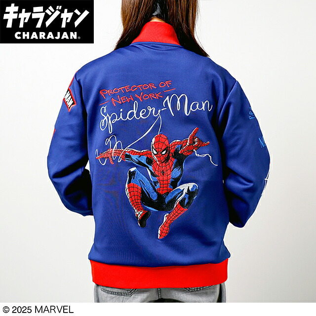 マーベルキャラクター プルオーバーLL 町主人公 スパイダーマン MARVEL アメコミ ヒーローズ アニメ 活動写真 キャラジャン アウター 前掛け 服 レディース お上さん メンズ 成人男性 流行り物 雑貨 グッズ 愛くるしげ