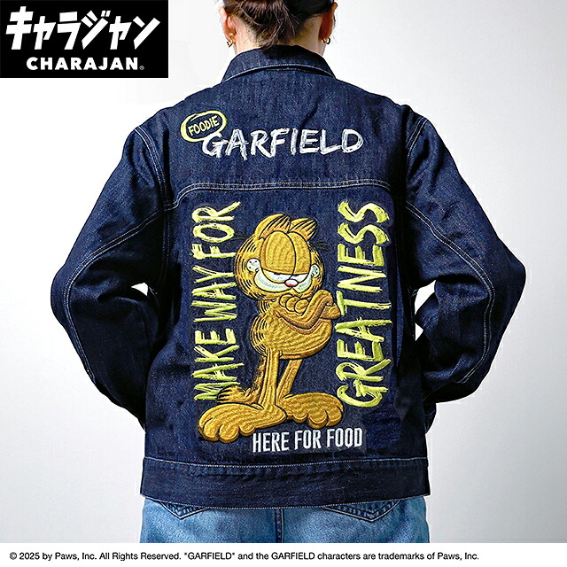 ガーフィールド　ジージャンM　スナックアタック　アメキャラ　アニメ　キャラジャン　アウター　ジャンパー　服　レディース　女性　メンズ　男性　ファッション　雑貨　グッズ　かわいい