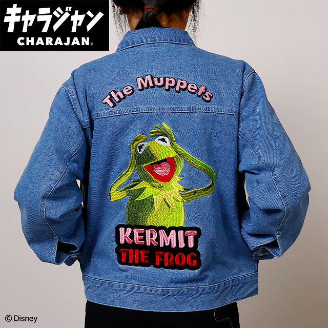 ザ・マペッツ　ジージャンL　モダンショータイム　アニメ　映画　キャラジャン　アウター　ジャンパー　服　レディース　女性　メンズ　男性　ファッション　雑貨　グッズ　かわいい