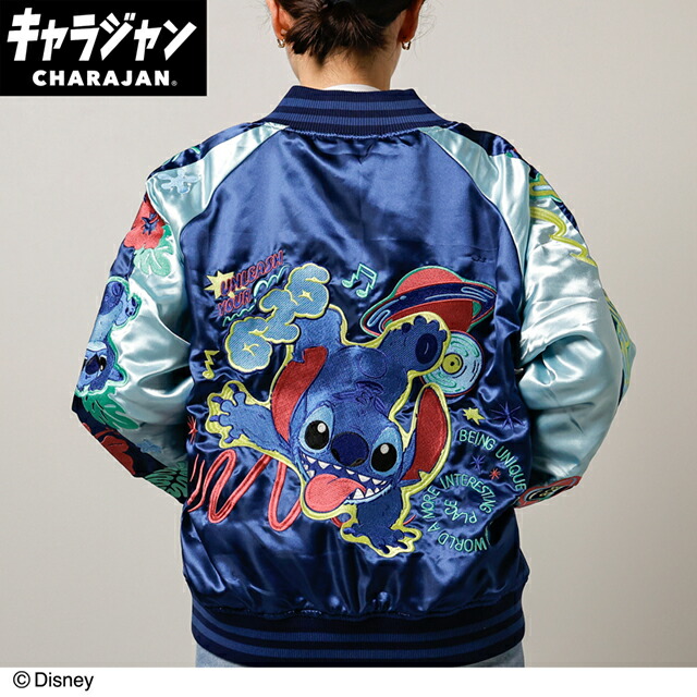 【送料無料】　ディズニーキャラクター　スカジャン3L　エクスペリメント　リロアンドスティッチ　アニメ　映画　キャラジャン　アウター　ジャンパー　服　レディース　女性　メンズ　男性　ファッション　雑貨　グッズ　かわいい　【TE】画像